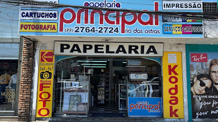 Imagem principal de Papelaria Principal